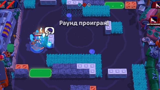 день новичка седьмой бравл старс.