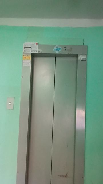 ПРЫГ ПРЫГ 6 РАЗ