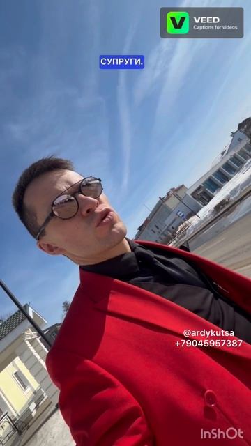 Священник 7 детей ипотека жадная попадья и развод


Есть юридические вопросы - пишите лично мне