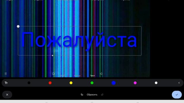 Пожалуйста подпишитесь на меня.