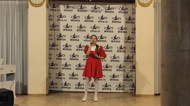 "Фотография"