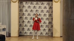 «Фотография»