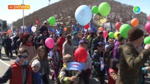 УЗНАТЬ ЗА 60 СЕКУНД. НОВОСТИ КАМЧАТКИ 29.04.26