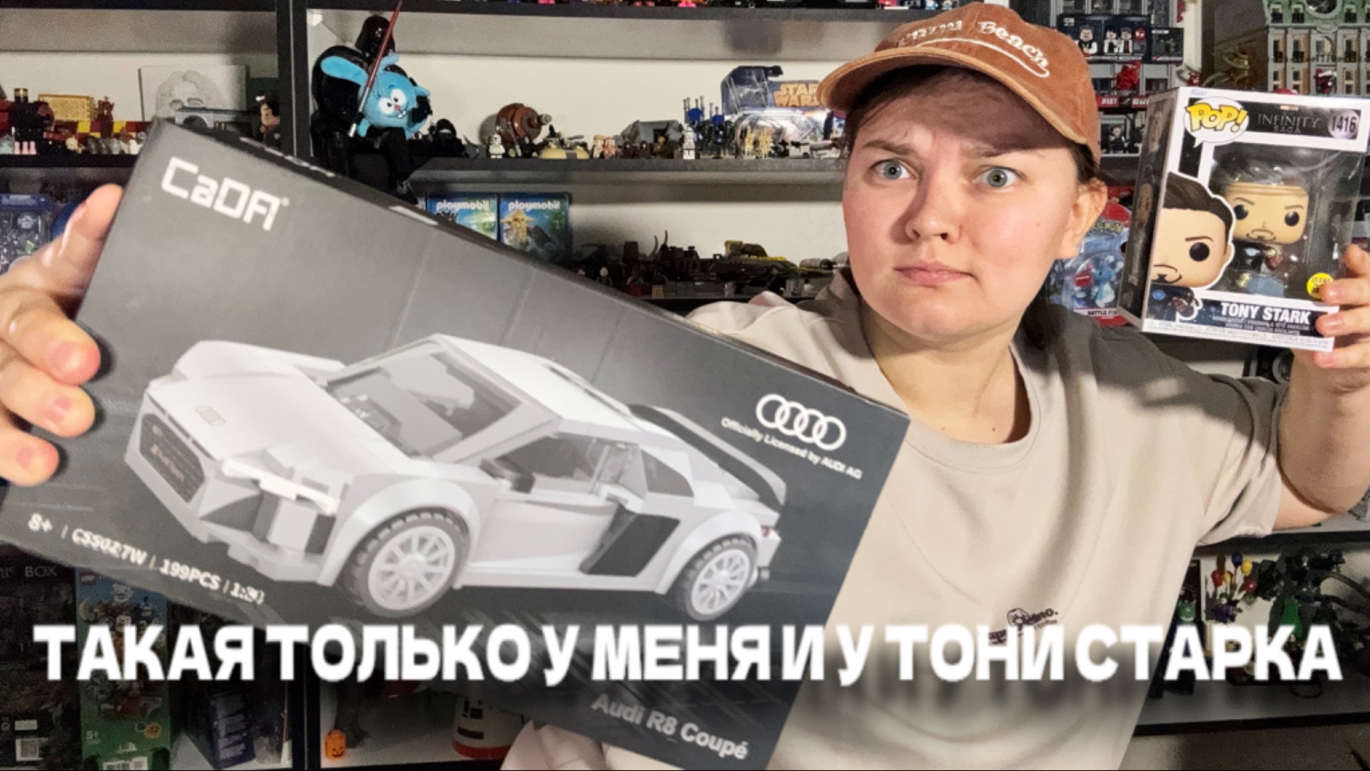 Audi R8 Coupe от CADA  мне есть что сказать