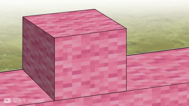 Алекс строит новый дом  Майнкрафт аниме