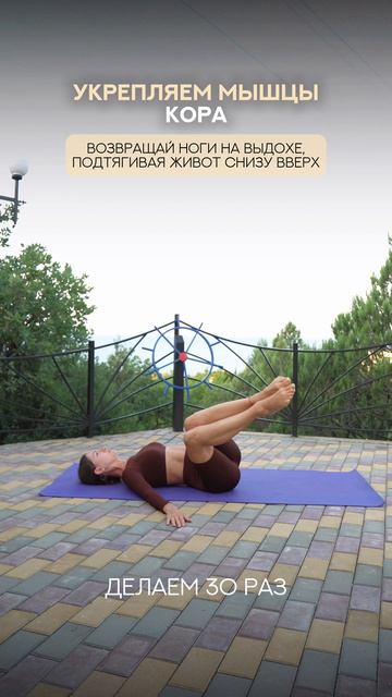 Надоел гиперлордоз? Делай это