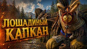 Crimson Desert ОПАСНАЯ ТЕЛЕГА и КРАСКИ ПЕРЕКРАСКИ прохождение #39 Кримсон Дезерт