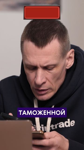 Так что же скрывают продавцы дешевых BMW привоз