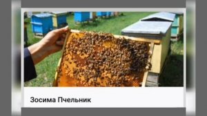 🌼30 АПРЕЛЯ•ЧЕТВЕРГ•2026•