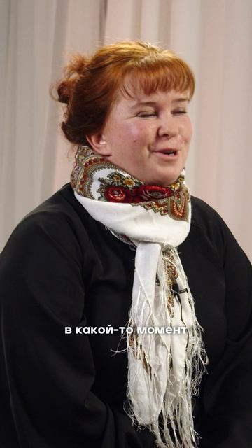 ТОЛЧЕК - ЭТО НЕ ВСЕГДА ПРО ОСУЖДЕНИЕ