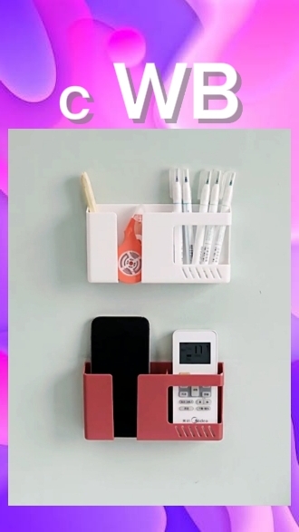 Интересный прикроватный органайзер с  ВБ!