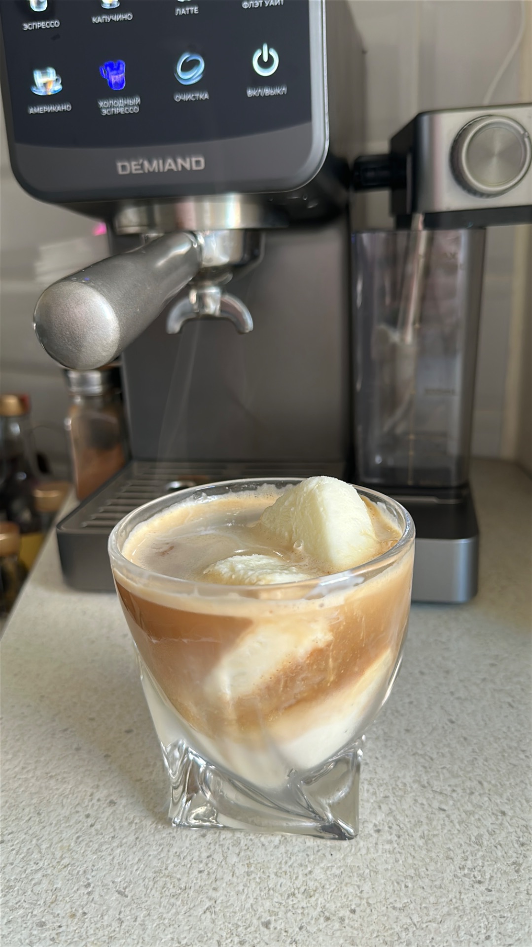 Айс латте по новому