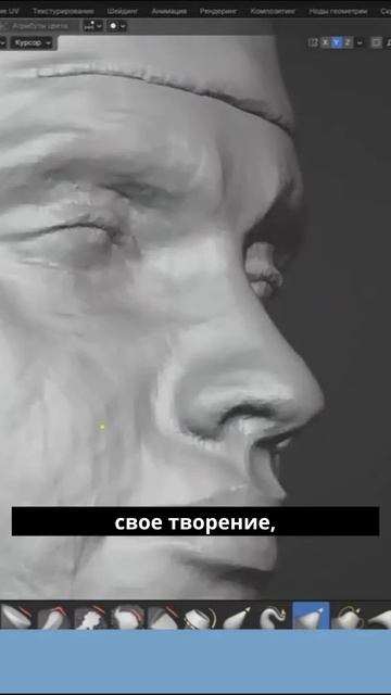 Контр‑интенция / Когда образ ведёт скульптора / 44‑ФЗ