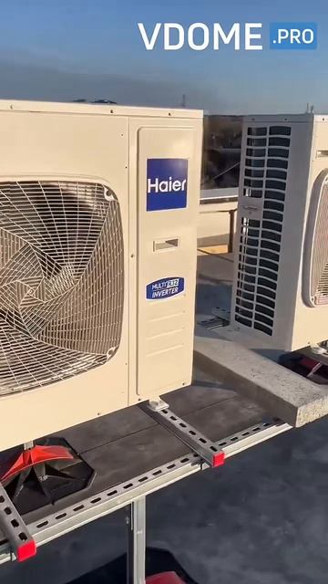 Кондиционеры на крыше