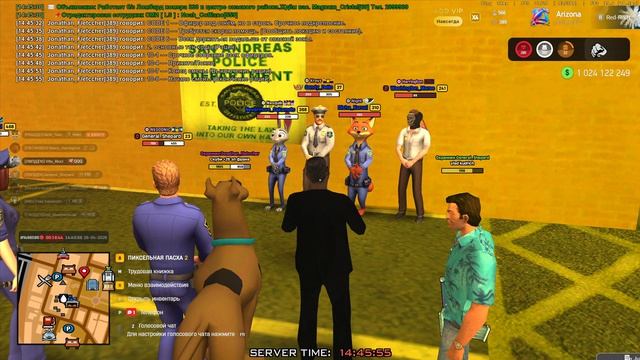 пон. лекция лвпд