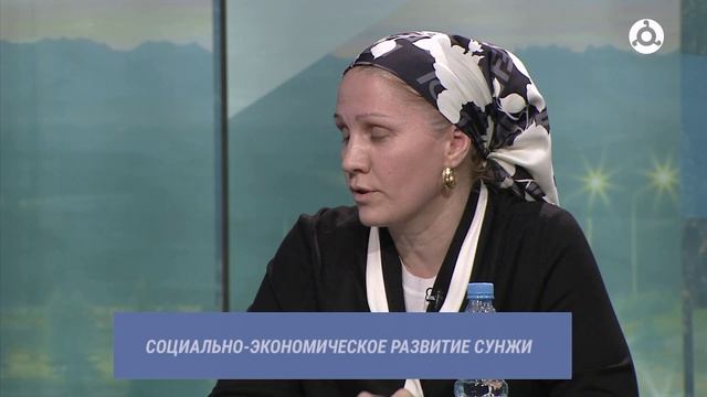 В прямом эфире. Развитие города Сунжа