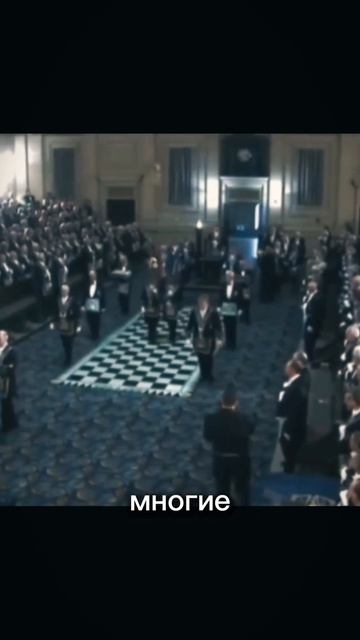 Тайные сообщества которые существуют тайныесообщества факты