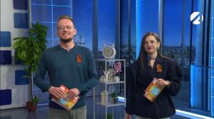 Утреннее шоу «Всем подъём!» | 29 апреля 2026