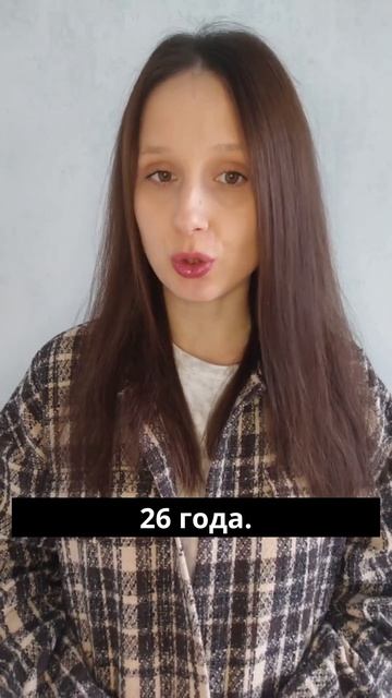 Ошибаться в платежках станет опаснее #главбух #новости #бухгалтер #бухгалтерскиеновости