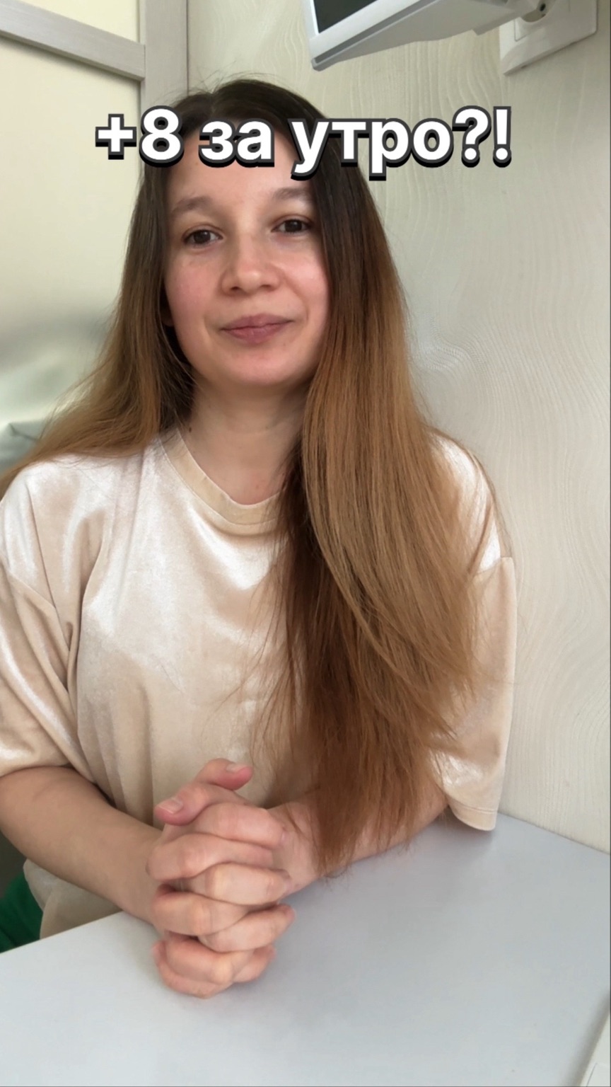 8 подписчиков за утро в ВК?! Что я делаю для роста