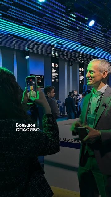 От поражения к финалу ✨