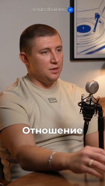 Видео от Клуб строителей