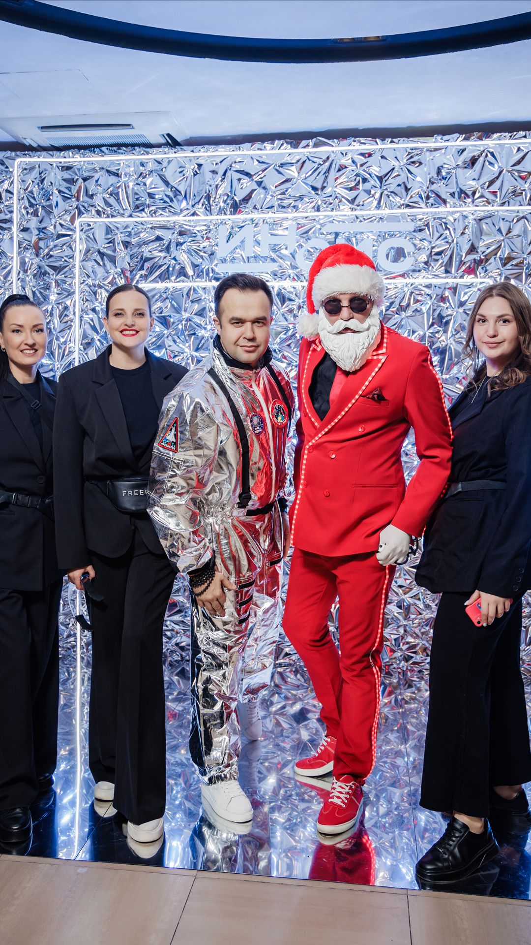 Новогодний корпоратив для компании ИНСИС