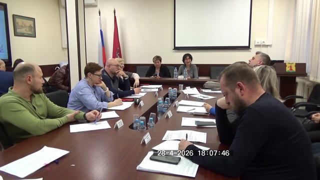 Очередное заседание депутатов муниципального округа Марьина роща 28.04.2026 г.