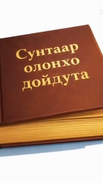 работы мультики креатив-1