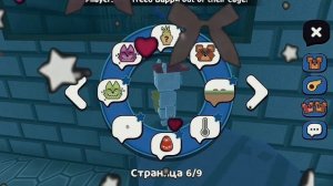 —🐻❄️ИГРАЮ ПО СЕТИ В СБА 🦇СПАЛИЛА СВОЮ ОС?! 🐻❄️