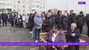 Вручение ключей на Маршала Жукова, 7 в мкр. Комсомольский