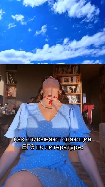 Поймут только литераторы  Забирай ПОЛЕЗНЫЕ ФАЙЛЫ в моем тгк в шапке канала литератураегэ