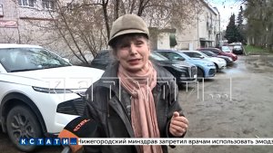 Живодёры из университета Лобачевского заявили, что стали жертвами травли, и пишут об этом книгу