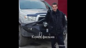 С Днем Рождения Валера. Донское 28.04.2026. 2.mp4