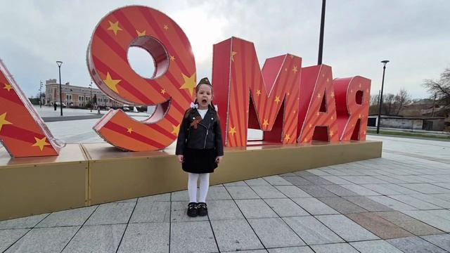 Онлайн-конкурс творческих выступлений