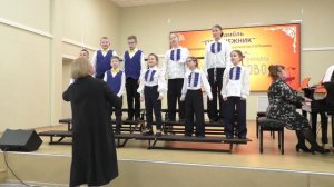 Муз. В. Герчик, ст. Н. Френкель «Нотный хоровод»