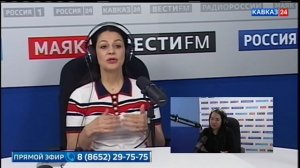 «Утреннее шоу»: Можно ли жить без стресса?