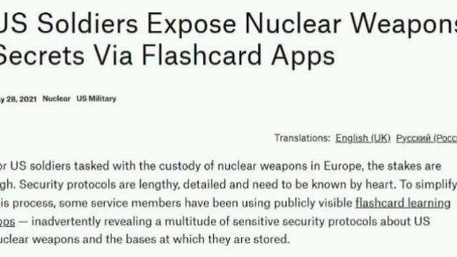 ‼️🇺🇸⚛️ Американские летчики случайно выдали данные о ядерных объектах, —  Bellingcat