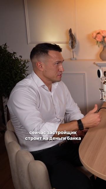 Друзья подписывайтесь🤝 Тут много полезного про деньги, инвестиции и недвижимость✌️