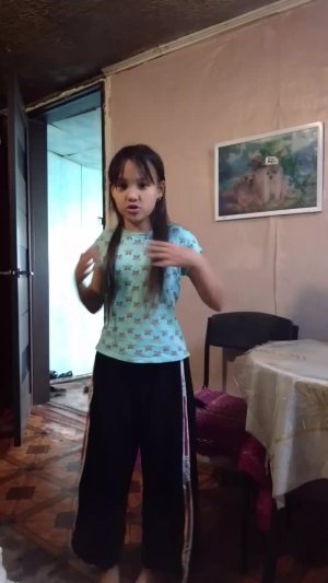 что писать не знаю что писать