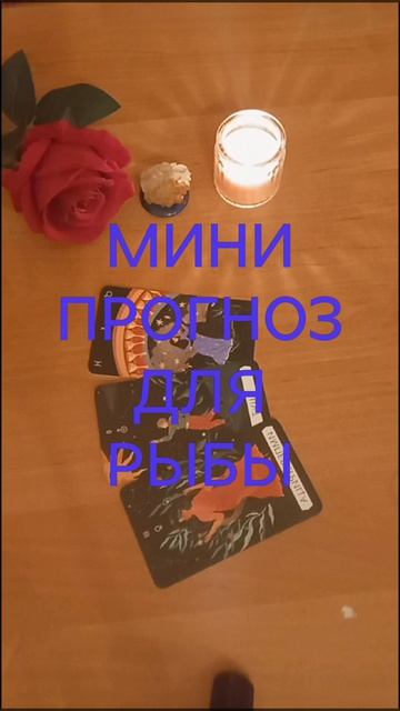 ГЛАВНЫЕ СОБЫТИЯ НА МЕСЯЦ ТЕЛЬЦА