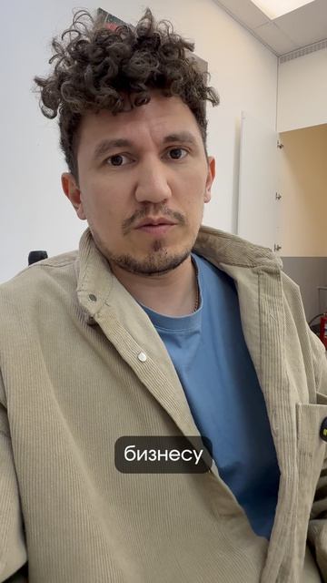 Что нельзя делегировать в малом бизнесе