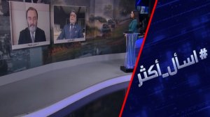 ترامب يصدم نتنياهو.. خلافات تمتد من لبنان لإيران