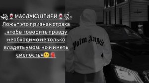 💥📿 НоВаЯ ЦыГаНсКаЯ ПеСнЯ 2026 (ОНА ТАКАЯ)шУнЭн НаРоТ🫀✨🌊ПаТпИшЫтЕсЬ ЗоРиКи БаХтОрИкИ👑💋