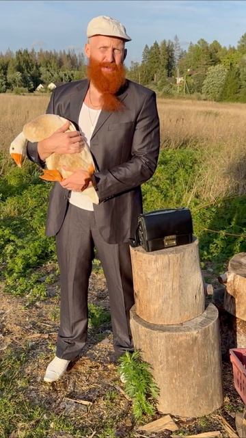 У бабуси помер гусь