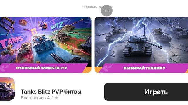 Играю в CHIKEN GUN 5 Часть чикенган видеоигры