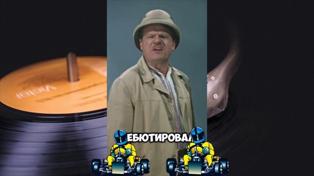 Русские супергерои в фильме Операция Ы