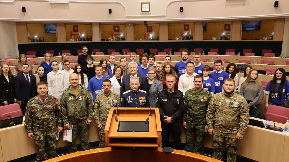 Самарская Губернская Дума стала площадкой для «Диктанта Победы»