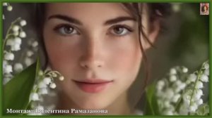 ЛЮБОВЬ В ЛАНДЫШАХ ЦВЕТЁТ!!!