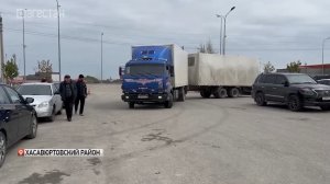 12 тонн гуманитарной помощи направили в Дагестан из ХМАО